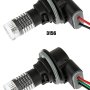 3156/3157 Wedge Base Sockets - Wired: Comparison View