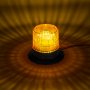4-3/4&amp;quot; Amber LED Strobe Light Beacon with 18 LEDs