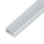 2m silver TAMI aluminum channel with a frosted lens