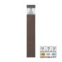 Black Square LED Bollard with Cone Reflector - Selectable Wattage 24W / 19W / 14W - Selectable CCT 3000K / 4000K / 5000K