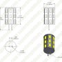 GY6.35 LED Light Bulb - 5W - 450 Lumens - Dimmable