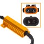 Motorcycle Headlight Load Resistor - 9005 LED Headlight Bulbs: Detail. 