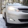 Fog lights on a Toyota Sienna &lt;br&gt; (thanks for this customer upload!)