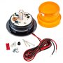 3-3/4&amp;quot; Amber LED Strobe Light Beacon with 5 LEDs: All Included Parts 