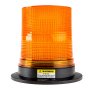6.7&amp;quot; LED Strobe Light Beacon with 15 LEDs: Profile View