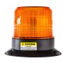 4-3/4&amp;quot; Amber LED Strobe Light Beacon with 18 LEDs: Profile View