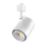 20W LED Track Head - Halo Track - 120 VAC - 60° - 2050 Lumens - White - 3000K / 4000K