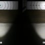 12&amp;quot; Off Road LED Light Bar - 36W: Showing Flood (left) &amp; Combo (right) Beam Patterns On Target From Approximately 35 Feet Away
