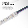 RGBW LED Strip Kit - Color Changing + White LED Tape Light - 5m - Bluetooth Smartphone App Controlled
