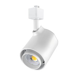 20W LED Track Head - Halo Track - 120 VAC - 60-degree - 2,050 Lumens - White - 3000K Warm White