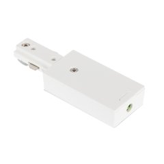 White Live End Power Feed - Halo Track - 120 VAC