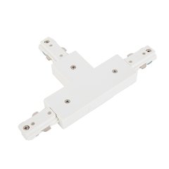 White T-Connector - Halo Track - 120 VAC