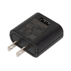 5V USB Power Adapter