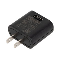 USB Power Adapter - 5V / 1A - One Port - 5W - 120 VAC